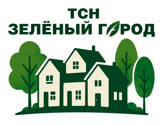 ТСН Зелёный Город